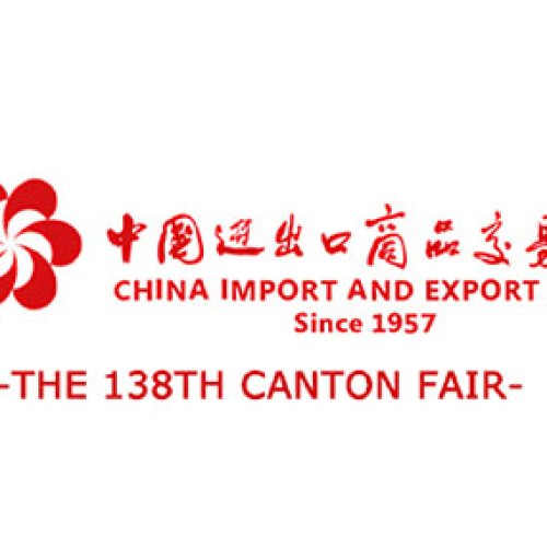 138th China Import and Export Fair (Canton Fair)